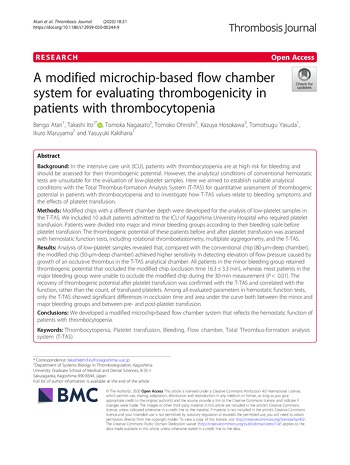 Publication T-TAS 01 Atari et al 2020